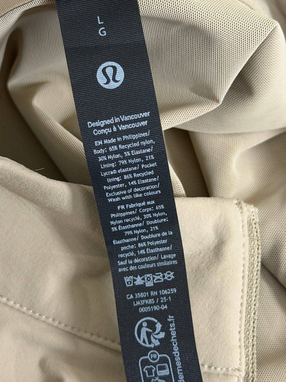 Lululemon LARGE Tan Windproof Full Zip Golf Vest University of Oklahoma Sooners - Picture 7 of 8